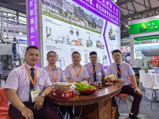 2024第二十二屆中國橡膠技術(shù)展會